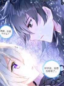 深入了解 麻花天美星空果冻糖心