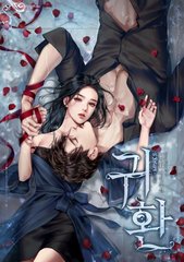 酒瓶插bb喷水